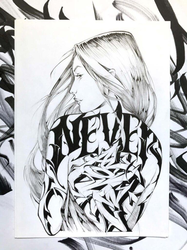 Ilustración urbana graffiti monocromática personalizada