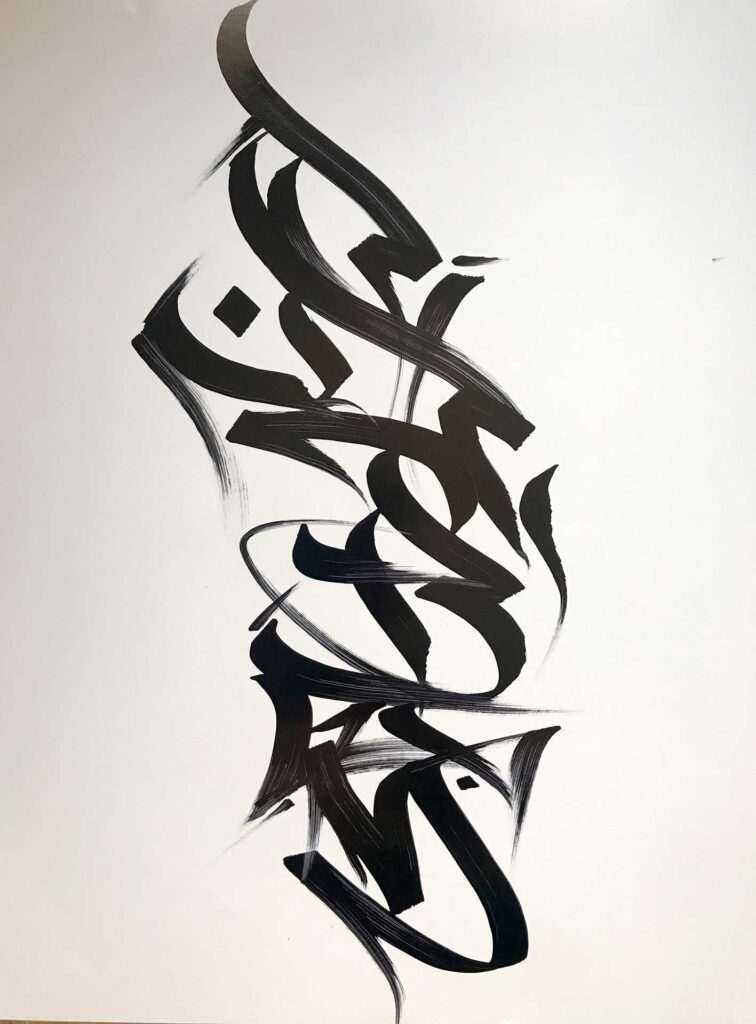 Tag graffiti artístico con trazo fluido y original
