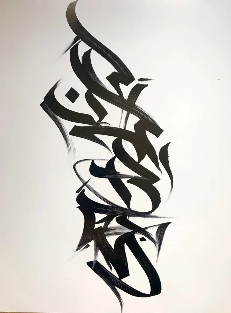 Tag graffiti artístico con trazo fluido y original