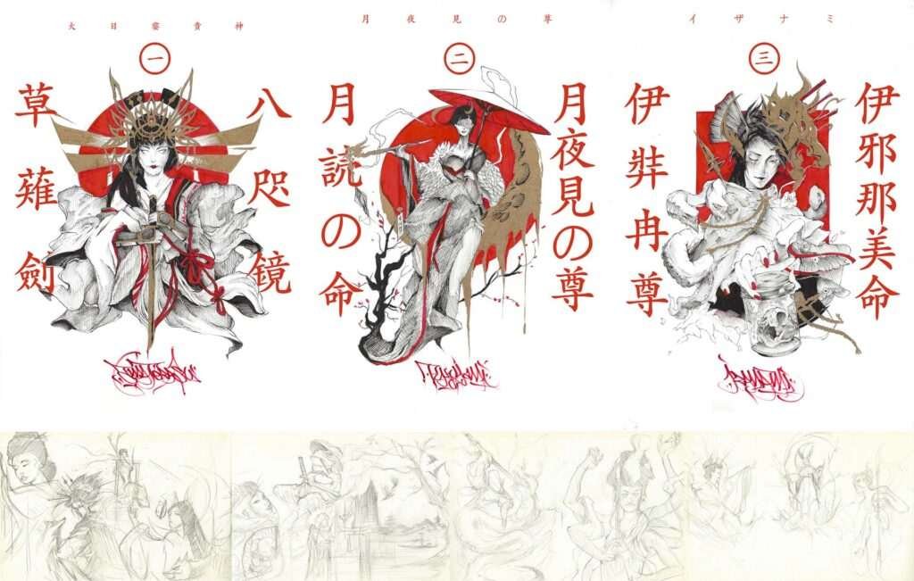 Ilustración de fantasía épica hecha por encargo