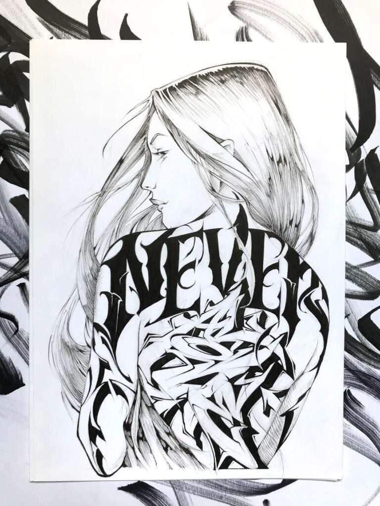 Ilustración urbana graffiti monocromática personalizada