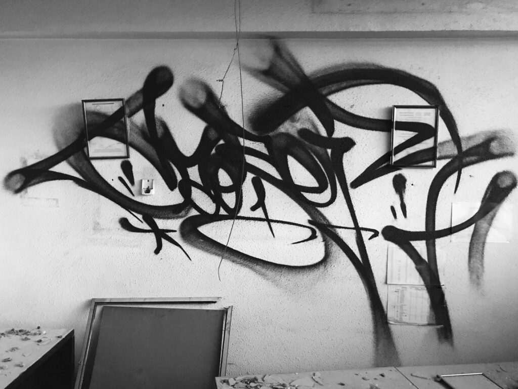 Abandoned area vol1