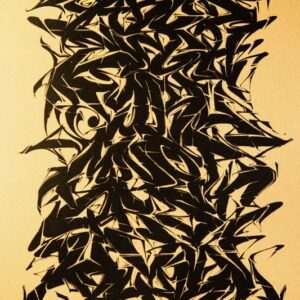 Abecedario graffiti "Magnam" dorado y negro de ASEM NAVARRO