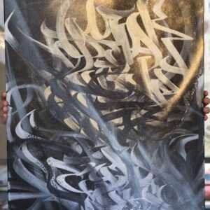 Hyberbolic Handstyle