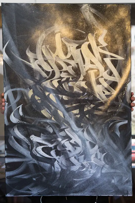 Hyberbolic Handstyle