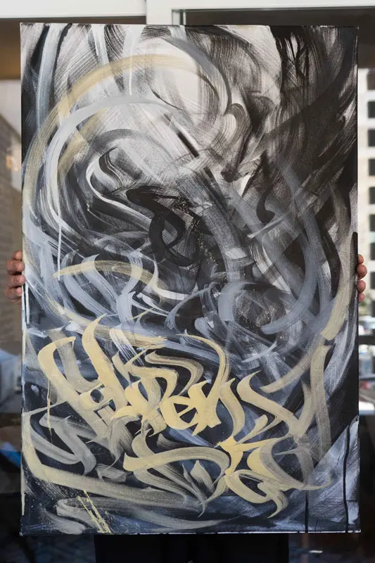 cuadro canvas Asem Navarro