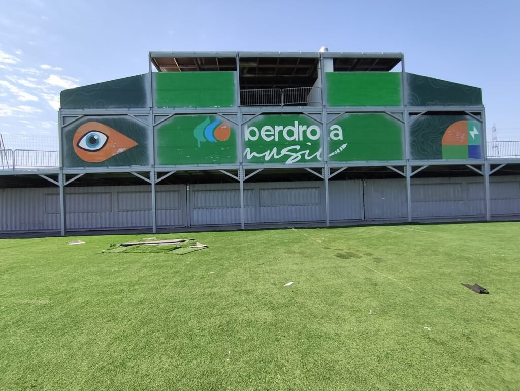 Zona VIP de Iberdrola Music antes de la renovación, con el diseño anterior