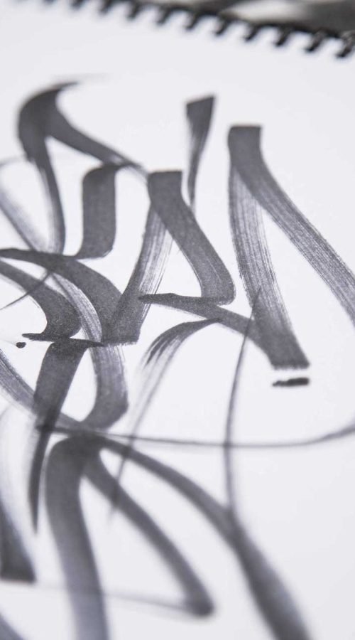 Mural con letras graffiti tag personalizadas