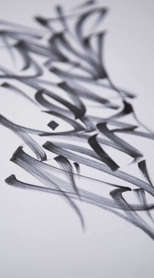 Mural con letras graffiti tag personalizadas