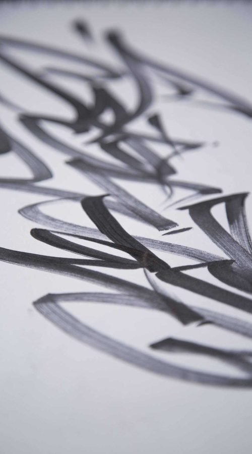 Mural con letras graffiti tag personalizadas