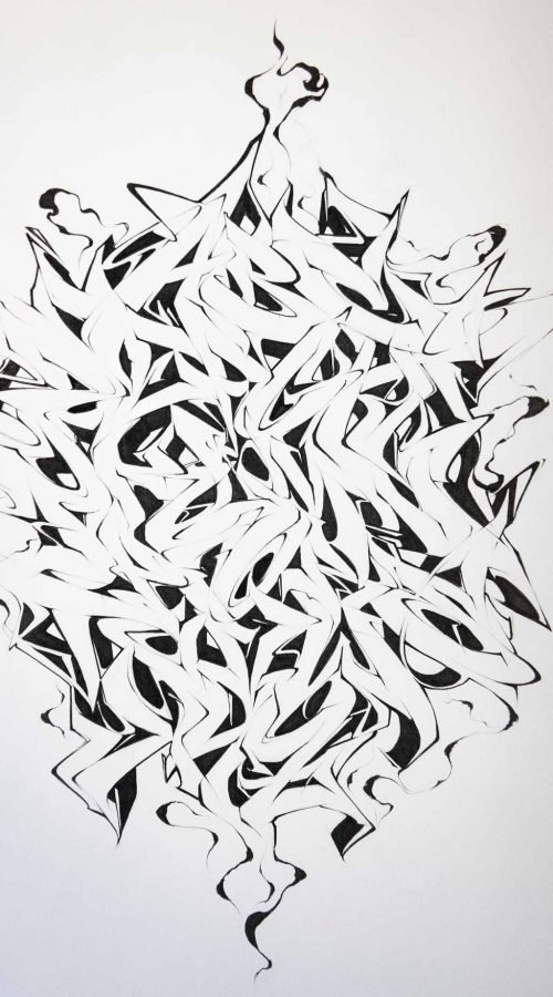 Mural de abecedario graffiti para decoración creativa