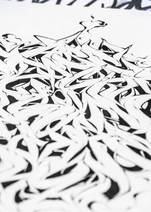 Mural de abecedario graffiti para decoración creativa