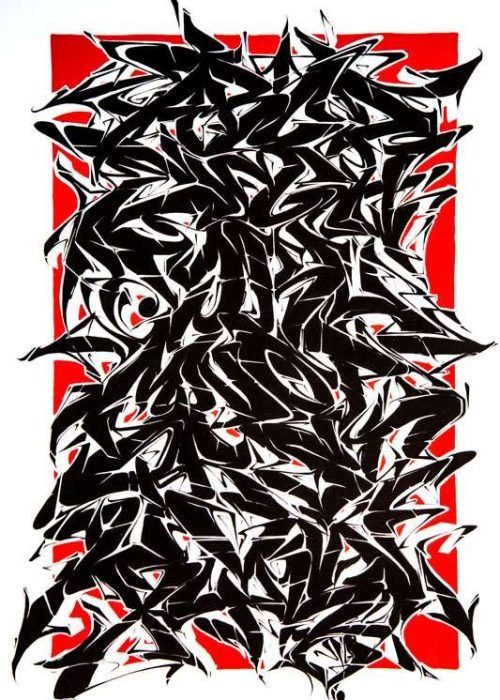 Abecedario en estilo graffiti profesional