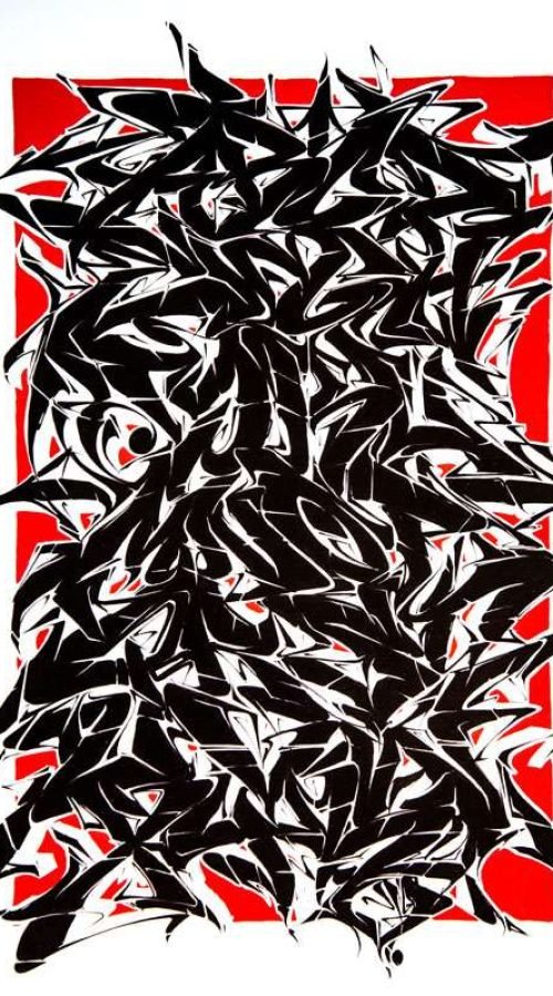 Abecedario en estilo graffiti profesional