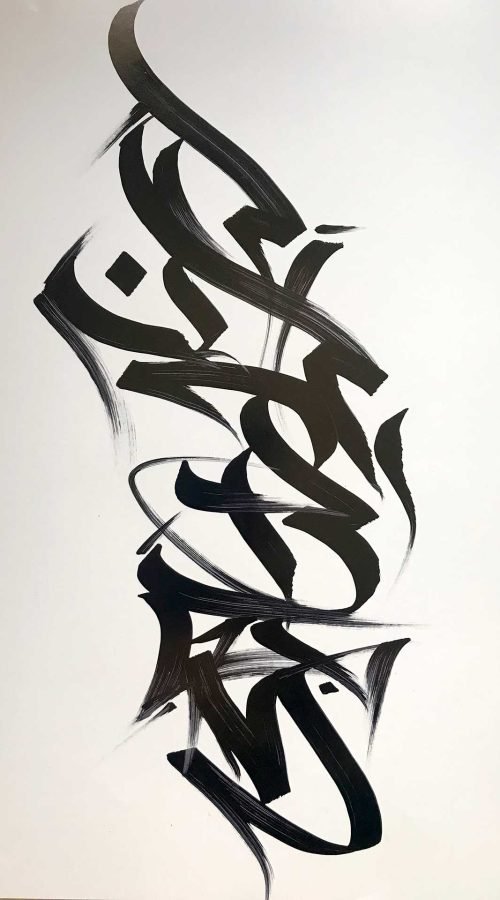 Tag graffiti artístico con trazo fluido y original