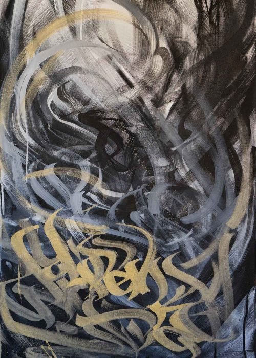 Tag mural con letras graffiti y firma personalizada