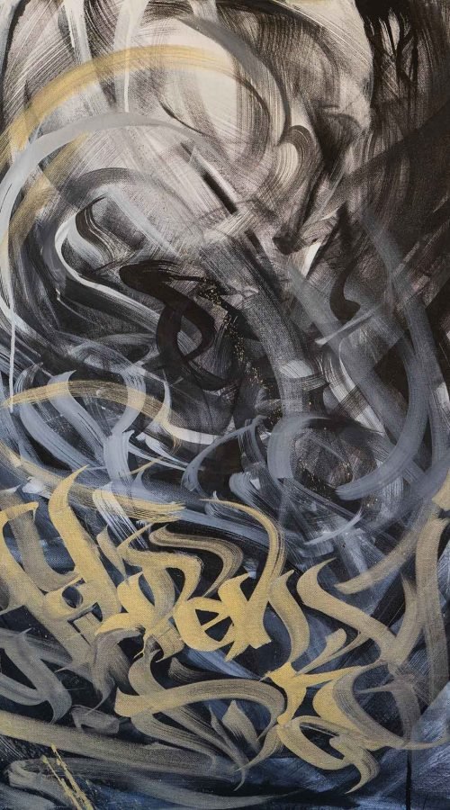 Tag mural con letras graffiti y firma personalizada