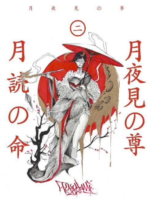 Ilustración de fantasía épica hecha por encargo