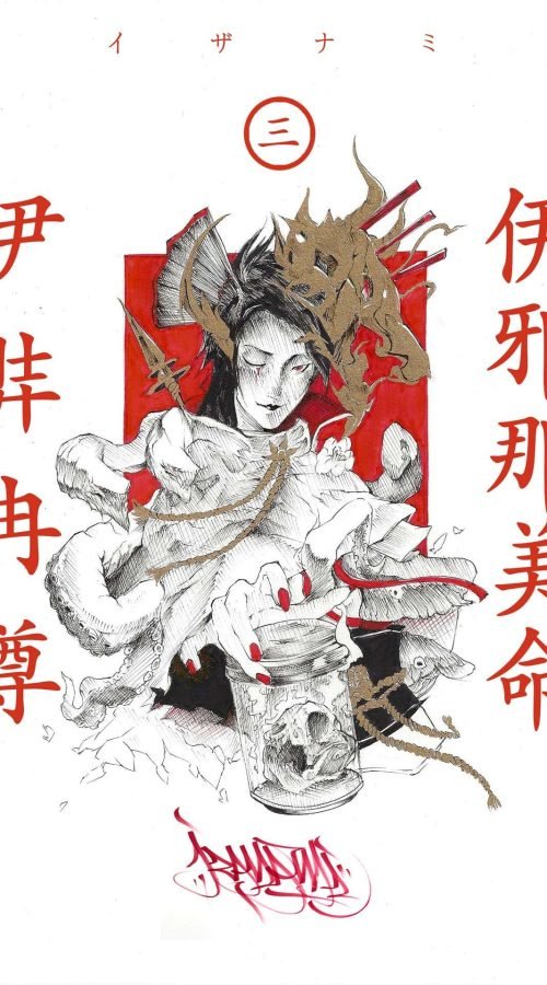 ilustracion-dibujo-fantastica-diosa-kali-5-