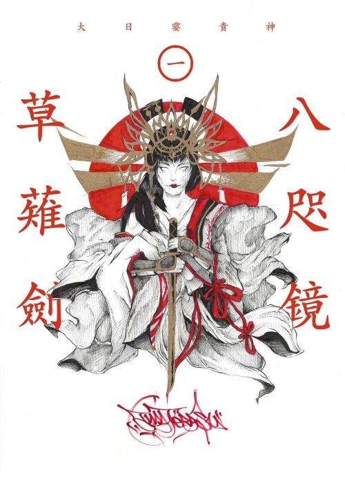 Ilustración de fantasía épica hecha por encargo