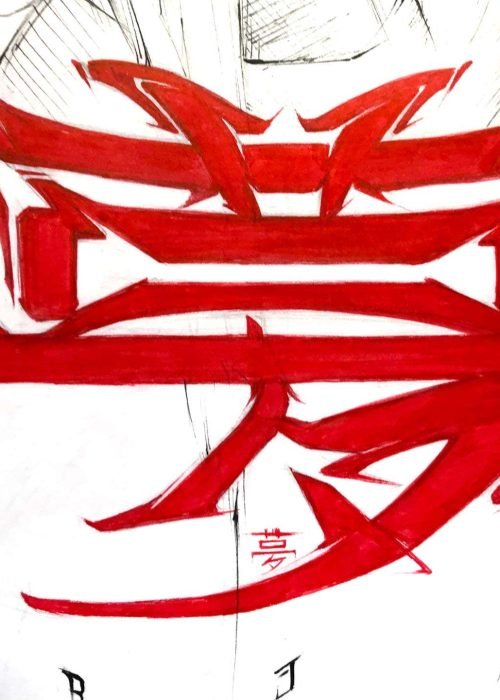 Ilustración de universo fantástico con estilo único