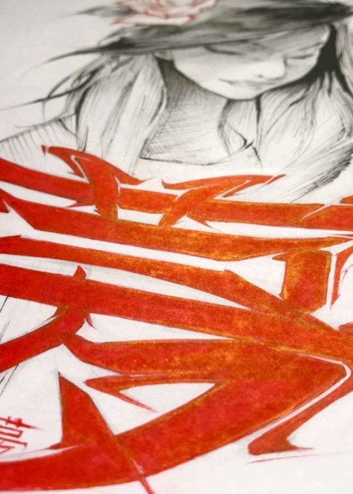 Ilustración de universo fantástico con estilo único