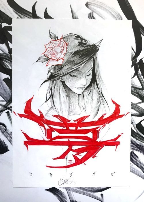 Ilustración de universo fantástico con estilo único